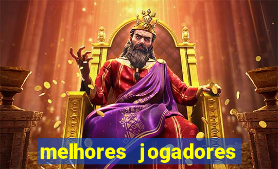 melhores jogadores football manager 2012